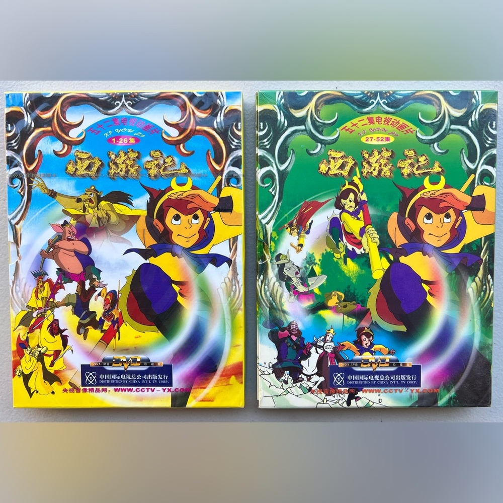 Journey to the West Legend of the Monkey King Chinese Cartoon 2 DVD Sets Sealed